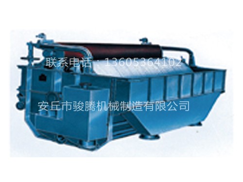 <b>重力圓網(wǎng)濃縮機</b>