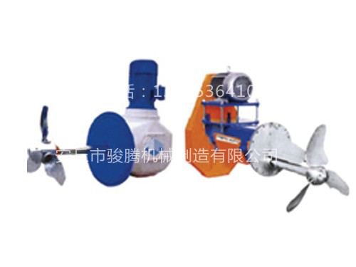 高濃攪拌器 高濃攪拌器